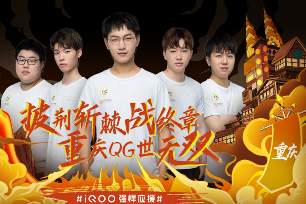 俱樂部對優