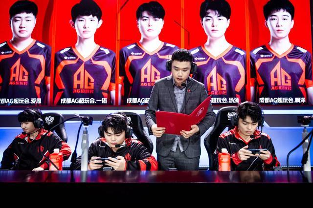 阿尔达马上