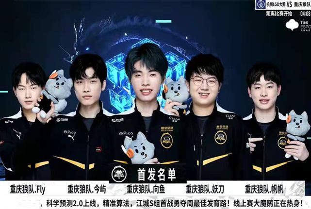 的创新融合