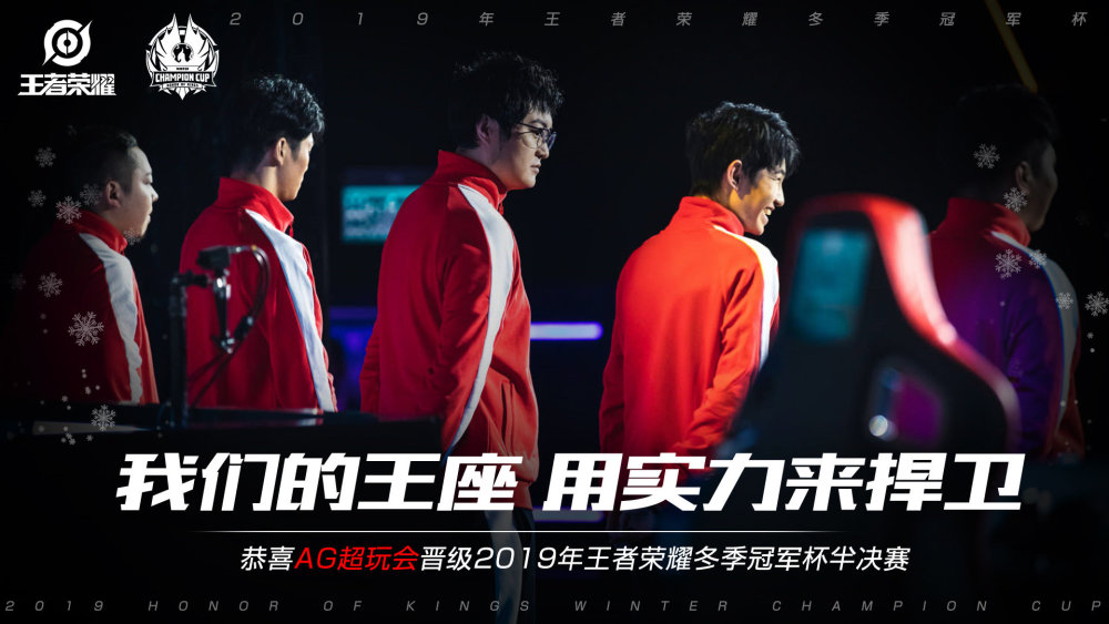 的缜密部署