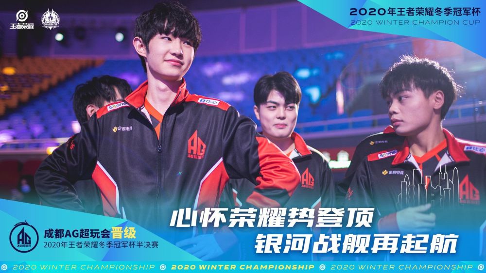 鲜活力