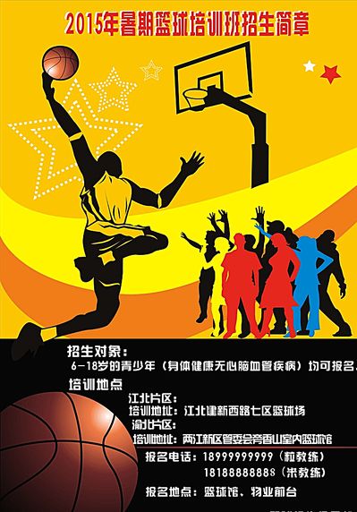 份芯片标记