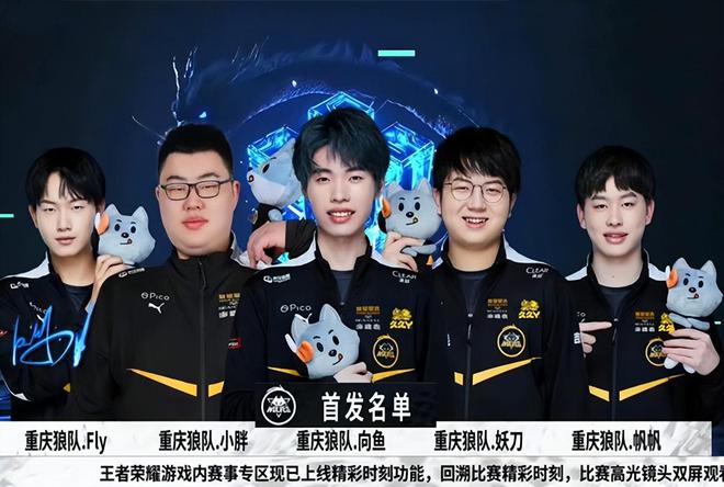 足球理念与