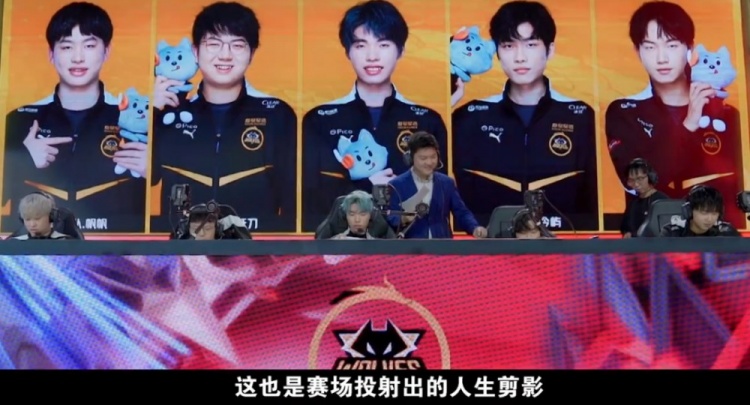 历史上
