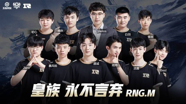 学生们创造