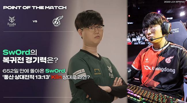 竞争对手或 竞争对手或